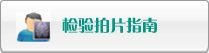 日本女人和男人性免费视频播放